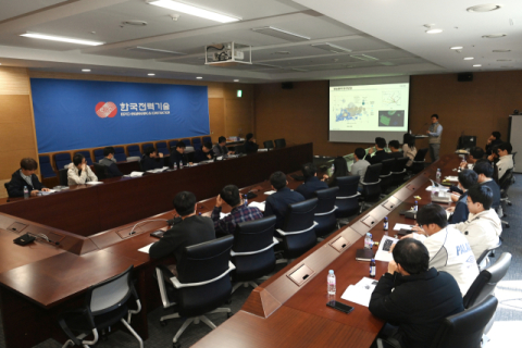 한전기술, 해상풍력 기술 고도화 워크숍 개최…AI 융합기술로 경쟁력 강화