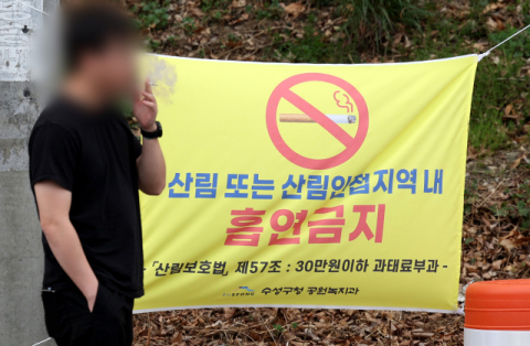 사회보장기관 노조 
