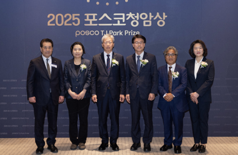 박문정 포스텍 교수·포항명도학교 등 5명 포스코청암상