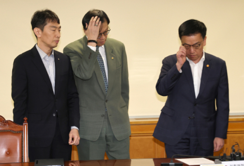 최상목 