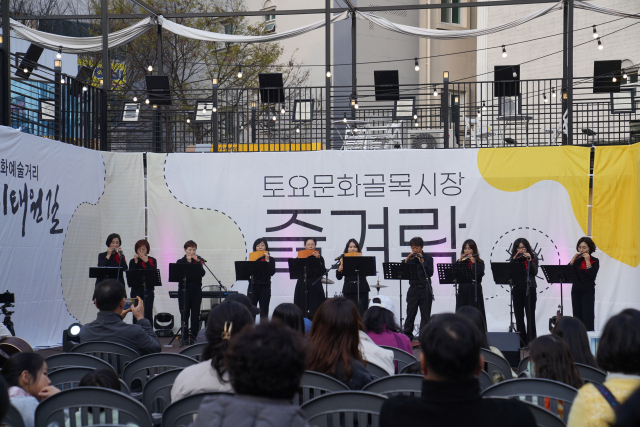 지난해 토요문화골목시장 
