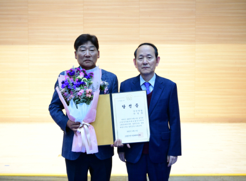 국민의힘 나영완, 고령군의회 보궐선거 당선 