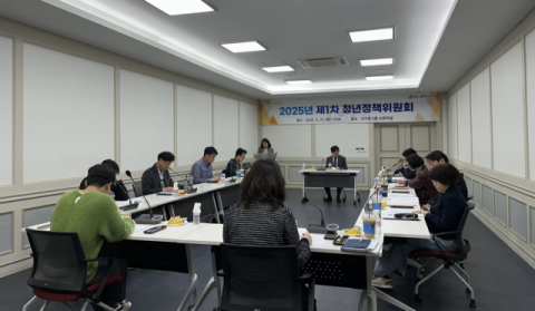 대구서구청, 맞춤형 청년정책 다각도 추진