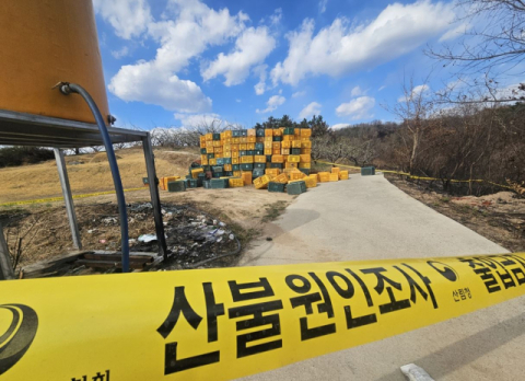[단독] '하회마을' 덮칠 뻔한 의성 안계면 산불 최초 신고 녹취록 살펴보니