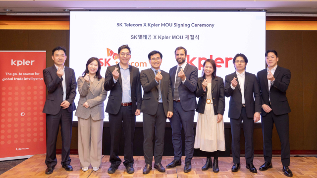 SK텔레콤은 지난 2일 서울 소공동 롯데호텔에서 원자재·물류 데이터 제공 기업 