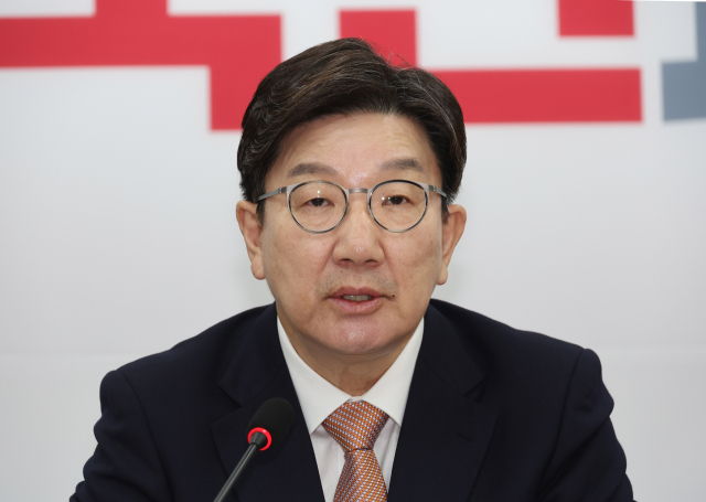 국민의힘 권성동 원내대표가 3일 서울 여의도 국회에서 열린 비상대책위원회의에서 발언하고 있다. 연합뉴스