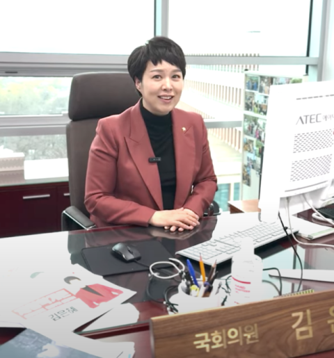 국민의힘 의원·당원 모금 3억여원 산불 피해 성금으로