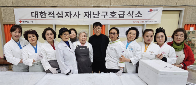 전국의 