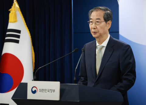 [속보] 한덕수 