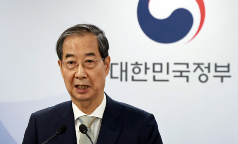 한덕수 