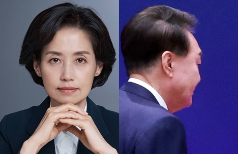 박은정, 윤석열. 연합뉴스