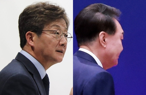 유승민 