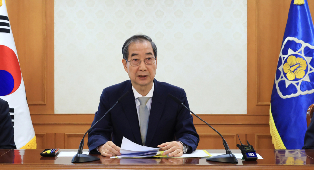 한덕수 대통령 권한대행 국무총리가 4일 정부서울청사에서 열린 국무위원간담회에서 발언하고 있다. 연합뉴스