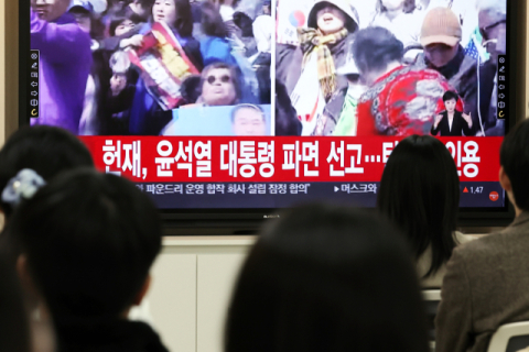 헌재, 尹대통령 파면…