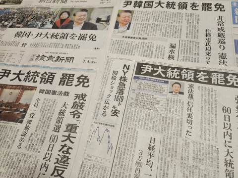 외교부, '尹사진 철거·정치중립 유지' 재외공관에 지시