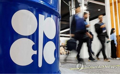 국제유가, 4년 만에 최저…WTI 7% 급락