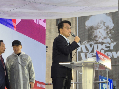 윤상현 