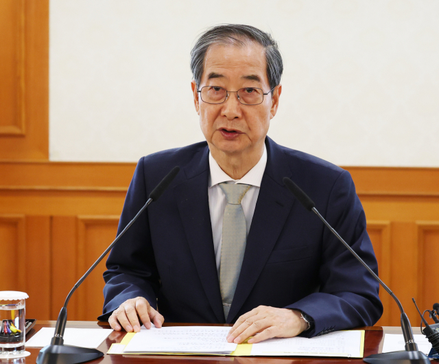 한덕수 대통령 권한대행 국무총리가 4일 정부서울청사에서 열린 국가안전보장회의(NSC)에서 발언하고 있다. 연합뉴스
