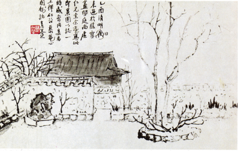 [이인숙의 옛그림 예찬] <292>서예가 소전 손재형이 그린 80년 전 아회도