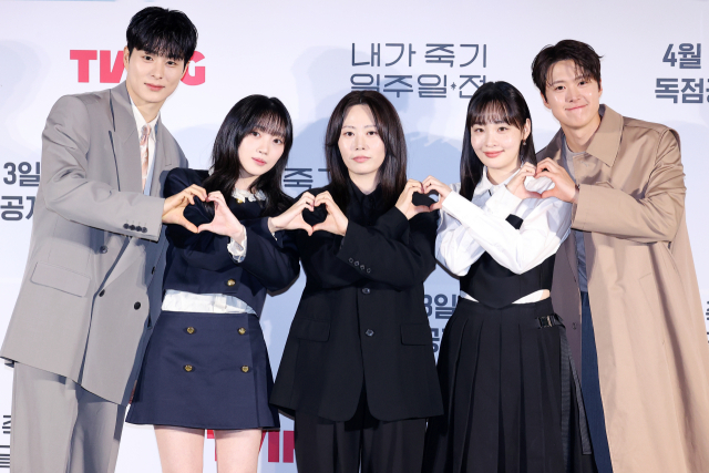 1일 오전 서울 용산구 CGV용산아이파크몰에서 열린 티빙 오리지널 시리즈 