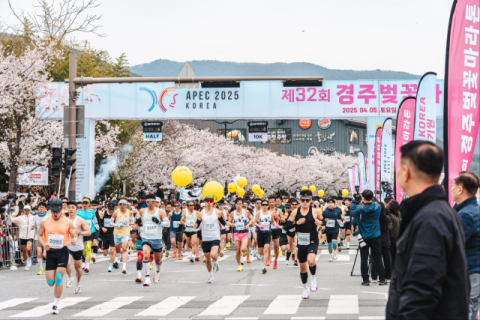 경주벚꽃마라톤대회 성료…2025 APEC 성공 기원, 산불피해 복구 특별 모금