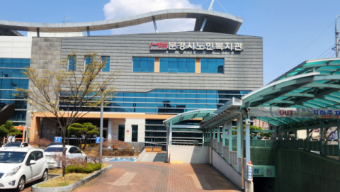 문경 노인회장 출마자가 이사인 복지법인 경로당 억대 현금 지원 파문