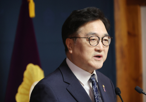 우원식 의장 