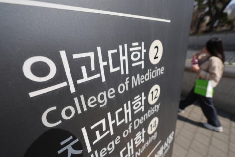 尹 파면에 의대생들 수업 복귀 기대감…학장들 