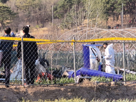 대구 북구 서변동서 산불 진화 헬기 추락…조종사 1명 사망 추정