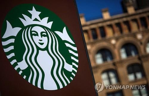 스타벅스, 광복 80주년 맞아 '독립유공자 친필휘호 특별전' 개최