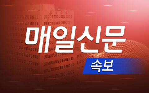 청송 산불 1시간 45분 만에 진화… 입산자 실화 추정