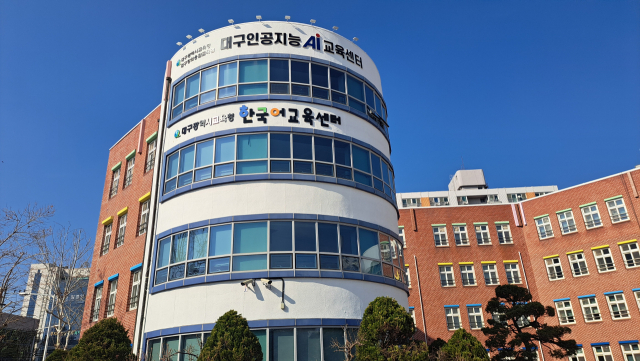 대구 달서구 신당동에 위치한 옛 신당동 부지에 