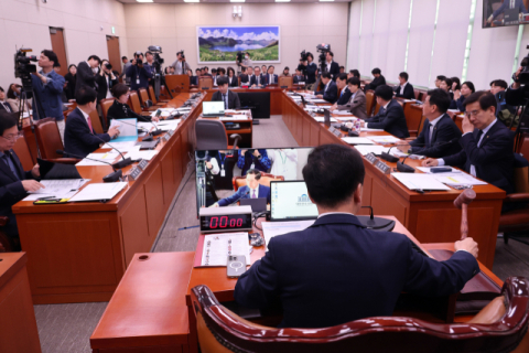APEC 숙소 9월까지 리모델링 완료