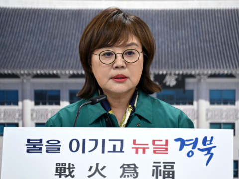 양금희 경북 경제부지사, 인도네시아·태국 순방… '아세안 교류·시장 진출 모'