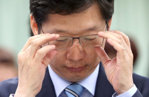 김경수 전 경남지사, 대선 출마 공식화…