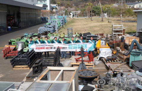 대영코어텍(주) '2025년 품질강화 프로모션' 발대식
