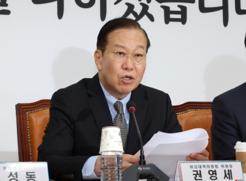여당도 한목소리로 