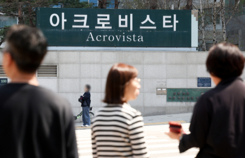 윤 전 대통령 이번주 후반 사저행 가능할 전망