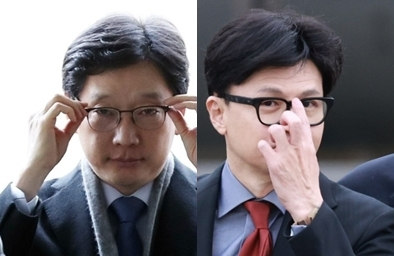 김경수, 한동훈 향해 