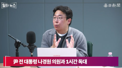 강대규 