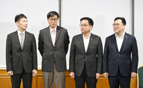 美상호관세 부과, 금융·외환시장 변동성↑…정부, 필요 시 시장안정 조치 시행 