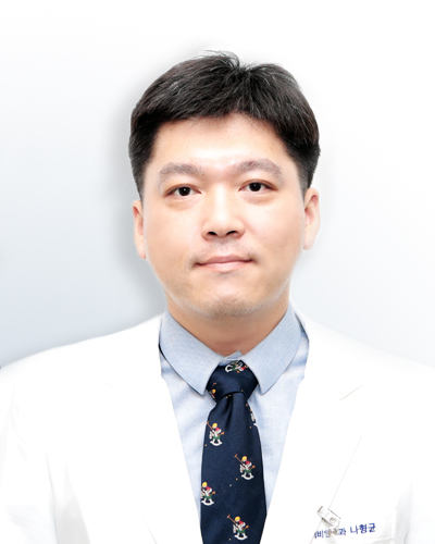수성하나이비인후과 나형균 원장