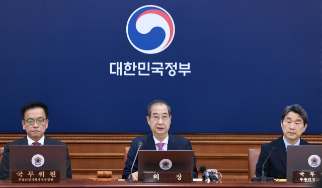 한덕수 대통령 권한대행 국무총리가 8일 정부서울청사에서 열린 국무회의에서 발언하고 있다. 연합뉴스