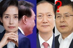 박은정 조국혁신당 국회의원, 윤석열 전 대통령, 이완규 법제처장, 황교안 전 국무총리. 박은정 의원 페이스북, 연합뉴스, 법제처 홈페이지