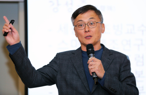 강성주 전 우정사업본부장 