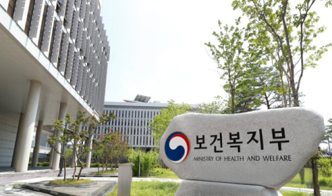 2027년 의대정원 논의할 추계위 구성 착수