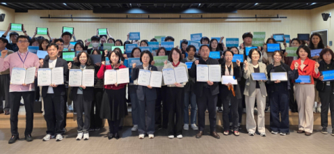 경북여성정책개발원, '저출생 부담 타파 4대 문화 운동' 동참