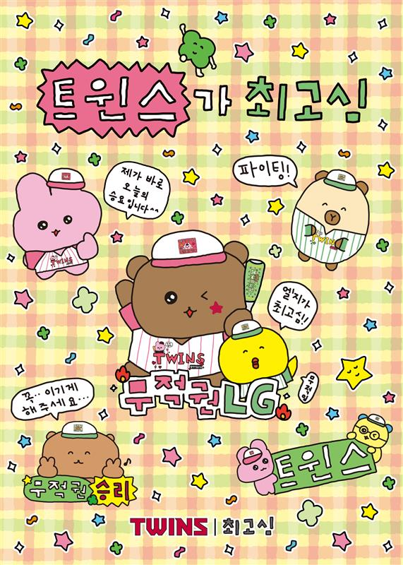 사진= 주식회사 태자 제공