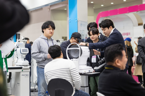 2025 대구국제안경전, 안광학의 새로운 지평을 열며 폐막[트렌드경제]