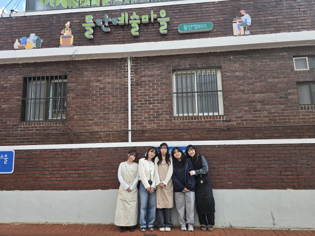 대구 수성구(구청장 김대권)는 4월부터 